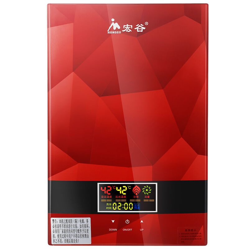 宏谷(HONGGU) 8000W电热水器 快热式变频恒温洗澡淋浴 即热式电热水器F11 包安装服务