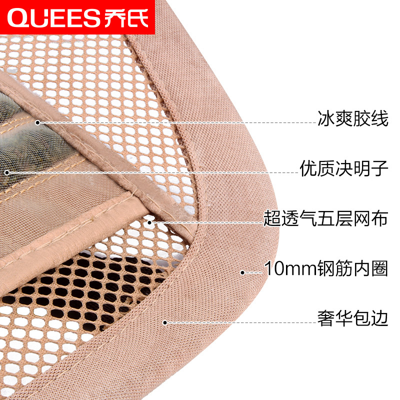 乔氏决明子腰靠汽车透气夏季腰靠垫车用车载靠背垫办公室腰部支撑座椅子腰垫背靠
