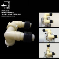 潜水艇洗衣机地漏专用直通三通排水管双转接头接口弯管弯头斜通