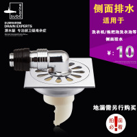 潜水艇洗衣机三通地漏排水管下水三通接头接口直弯通弯头转接头