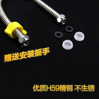 潜水艇 热水器软管 不锈钢波纹管 双头高压耐热防爆水管 金属软管