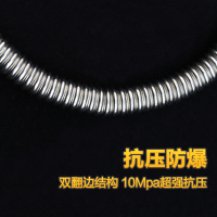 潜水艇 热水器软管 不锈钢波纹管 双头高压耐热防爆水管 金属软管