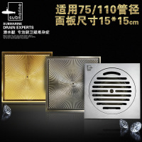 潜水艇防臭DN110/75管15*15CM大号加大口径大排量铜地漏