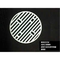 潜水艇地漏 地漏附件 毛发过滤网 拦发网 耐腐蚀