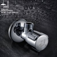 潜水艇加长加厚铜冷热水龙头马桶四分三角阀门止水阀八字阀