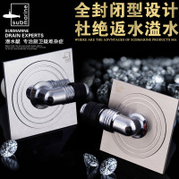 潜水艇洗衣机专用三通地漏防臭防反水返水防虫大排量密封地漏