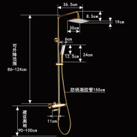 潜水艇淋浴花洒套装冷热铜质淋雨喷头沐浴淋浴器精铜喷洒大溪地花洒