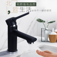 潜水艇卫生间浴室冷热水洗手盆洗脸盆台上盆面盆白色黑色银色水龙头