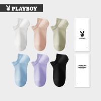 花花公子袜子女士纯棉防臭薄款船袜浅口短袜抗菌全棉纯色低帮女式袜