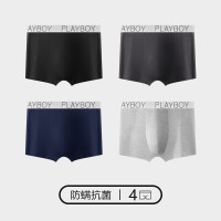 花花公子男士内裤棉透气平角裤柔软舒适大码中腰抗菌内裆四角裤男式潮