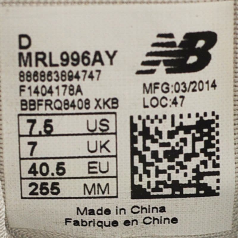 New Balance NB 新百伦 男鞋女鞋复古鞋运动跑步鞋MRL996AY/AG/AR图片