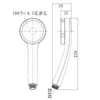 九牧JOMOO 手持增压花洒挂墙式单出水 卫浴花洒喷头 ABS工程塑料淋浴喷头莲蓬头简易淋雨花洒 S130011