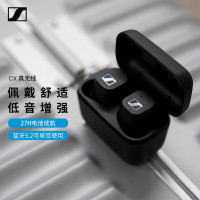 森海塞尔(Sennheiser)CX200TW1 真无线 音乐耳机蓝牙5.2 舒适佩戴防水 入耳式耳机