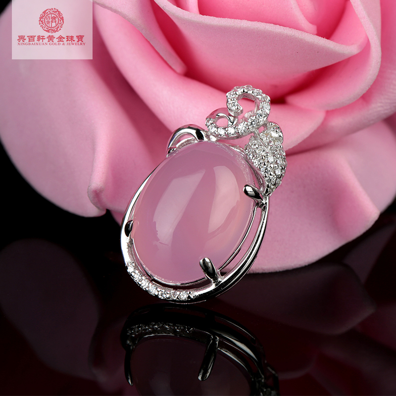 兴百轩玉髓吊坠粉色浪漫女生天然爱情宝石吊坠送闺蜜925银项链