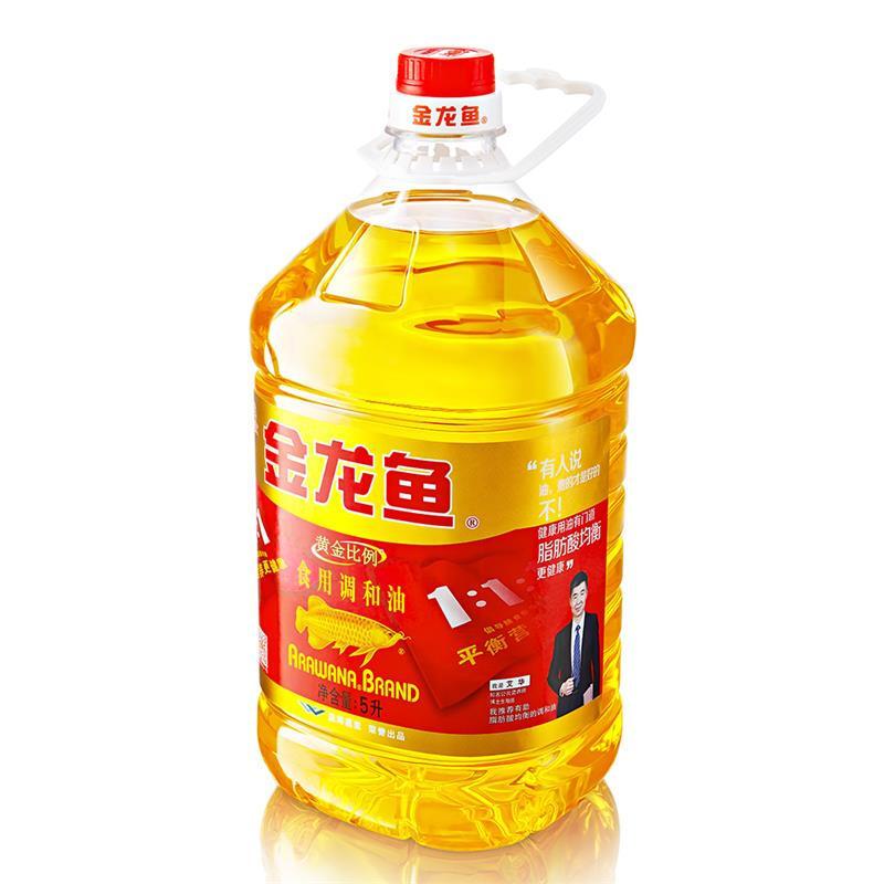 金龙鱼 食用油 黄金比例调和油 5L/瓶 家庭用食用油调和油(包装更替中,随机发货)