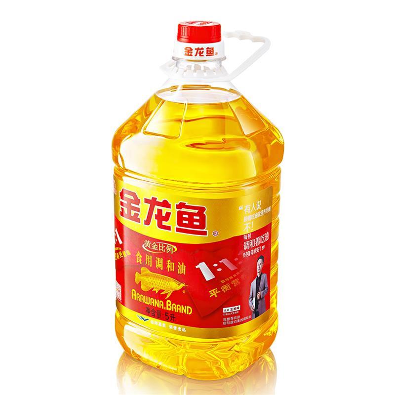 金龙鱼 食用油 黄金比例调和油 5L/瓶 家庭用食用油调和油(包装更替中,随机发货)