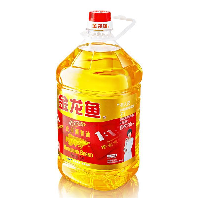 金龙鱼 食用油 黄金比例调和油 5L/瓶 家庭用食用油调和油(包装更替中,随机发货)