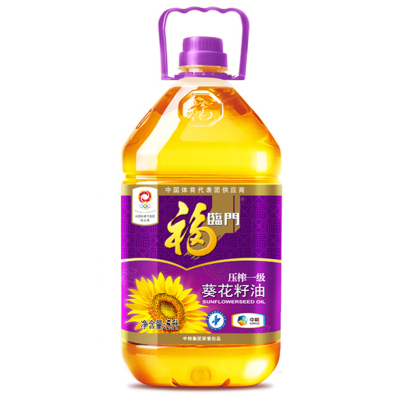 福临门食用油福临门压榨一级葵花籽油5l 桶健康食用油中粮 新老包装更替中 价格图片品牌报价 苏宁易购嘉通宝食品专营店