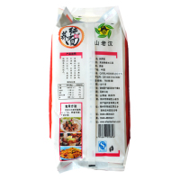 山老汉纯荞面粉 山西特产 精制荞麦饸饹 杂粮荞麦面粉750g