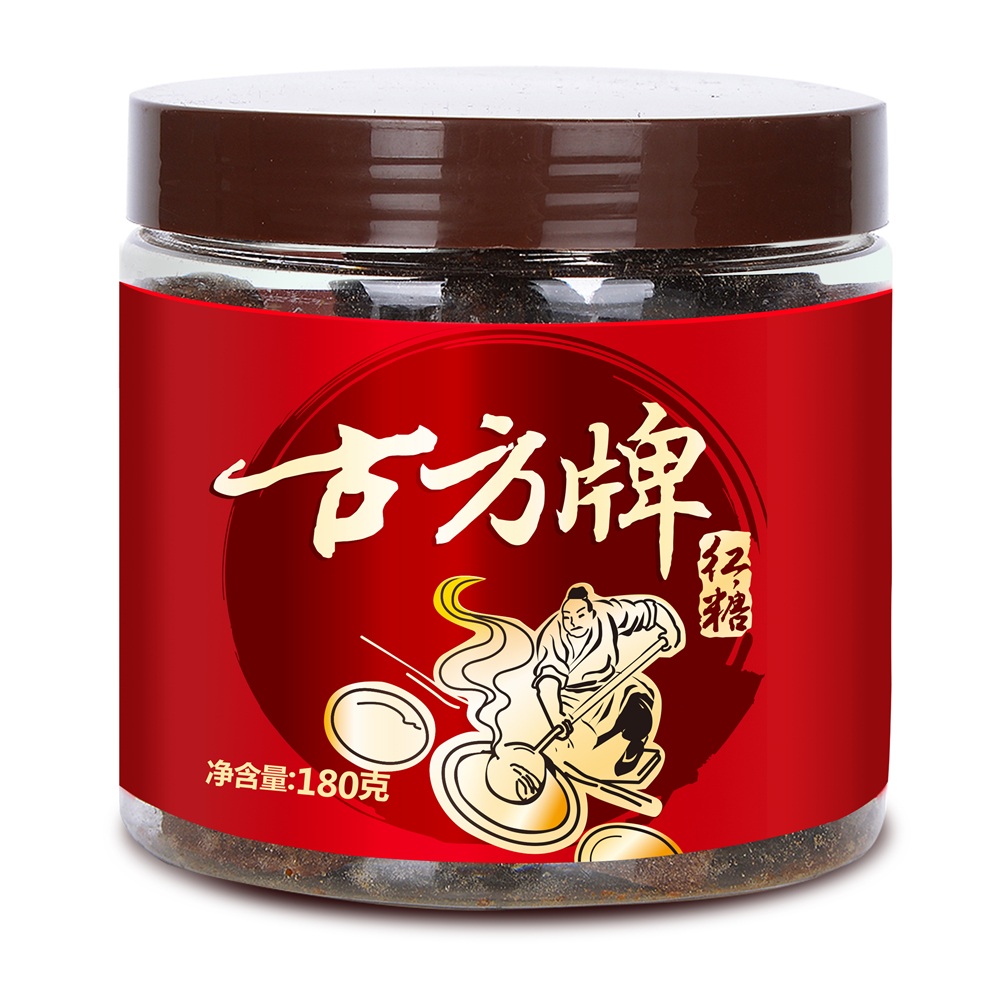 买3袋送1袋古方红糖65g5g便携小包装月子红糖经期红糖视频