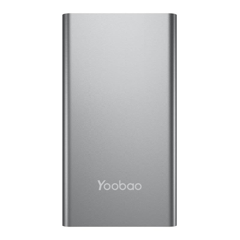 yoobao羽博充电宝超薄10000毫安聚合物小巧通用智能冲手机合金移动电源图片