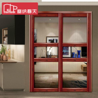 塞纳春天定制推拉门钛镁合金移门 厨房阳台推拉门厨卫门阳台玻璃门隔断门2401