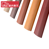 塞纳春天扣条 门口压边条平边万能扣条楼梯扣条 耐磨烤漆拉丝彩铝 实木强化地板 过门条0.9米