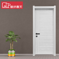 塞纳春天木门 室内门卧室门实木复合套装门定制木门免漆门套装木门实木复合门wsd1002