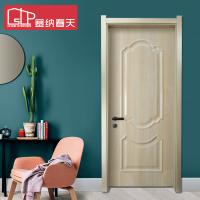 塞纳春天木门 室内门卧室门实木复合套装门定制木门免漆门套装木门实木复合门wsd960