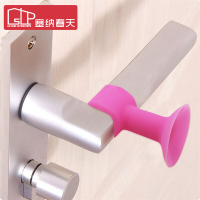 塞纳春天钛镁合金门把手 厨房门静音锁具 简约门把手 防撞多功能硅胶门吸(六角扳手需另外购买)