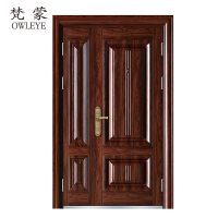 梵蒙 9公分防盗门子母门防盗门 安全门双扇安全门对开门 货号:0088