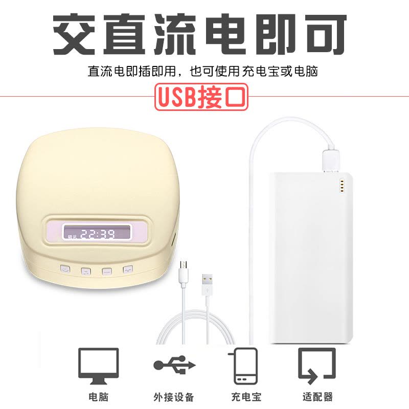 优合电动吸奶器 粉色YH8006S Youha电动吸乳器自动按摩挤奶器 带PP奶瓶图片