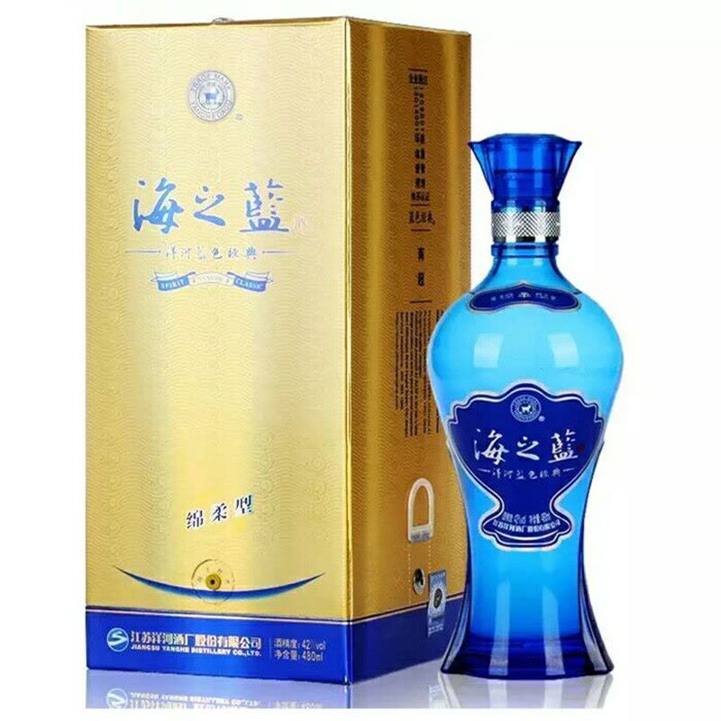 洋河蓝色经典系列白酒海之蓝 42度海之蓝480ML单瓶装图片