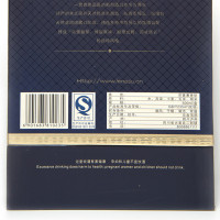 【不上架】【酒厂自营】 郎酒 新郎酒12 52度兼香型白酒500ml X2瓶 2012-2013出厂