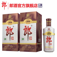 不上架【酒厂自营】郎酒老郎酒1898 39度酱香型白酒500ml X2瓶