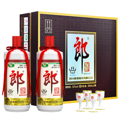 郎牌郎酒礼盒 500mL*2瓶 53度酱香型白酒 礼盒装