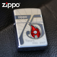 原装芝宝 ZIPPO打火机 之宝打火机 正品芝宝75周年纪念款 正版中国刻字