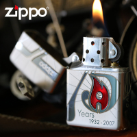 原装芝宝 ZIPPO打火机 之宝打火机 正品芝宝75周年纪念款 正版中国刻字