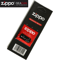 原装正品ZIPPO打火机专用配件打火机棉芯 芝宝zipoo耗材