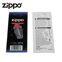 原装正品ZIPPO打火机大瓶油355ML+火石套餐 配件 男士礼品