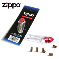 原装正品ZIPPO打火机大瓶油355ML+火石套餐 配件 男士礼品