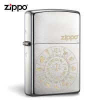 zippo正版打火机 磨砂205 礼物星座系列 打火机