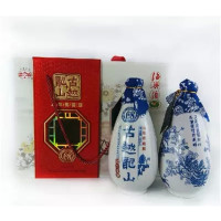 江浙沪包邮 绍兴黄酒 古越龙山5A级库藏八年陈酿花雕酒500ml*2瓶