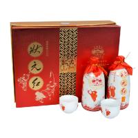 绍兴黄酒 古越龙山十年陈酿状元红 半甜型 500ml*2瓶 礼盒装送礼袋