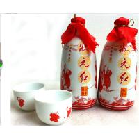 绍兴黄酒 古越龙山十年陈酿状元红 半甜型 500ml*2瓶 礼盒装送礼袋