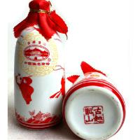 绍兴黄酒 古越龙山十年陈酿状元红 半甜型 500ml*2瓶 礼盒装送礼袋