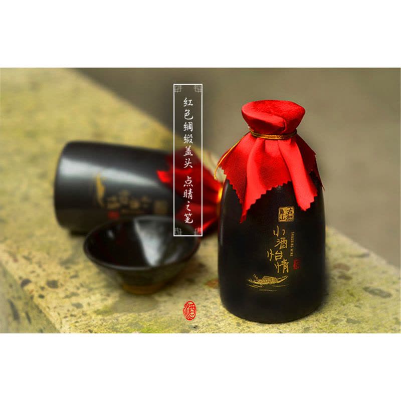 绍兴黄酒 古越龙山八年陈小酒怡情糯米花雕酒礼盒350mL*6瓶装图片