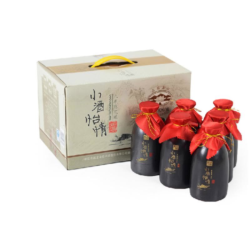 绍兴黄酒 古越龙山八年陈小酒怡情糯米花雕酒礼盒350mL*6瓶装图片