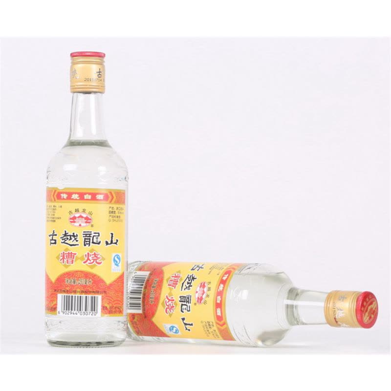 绍兴槽烧白酒 古越龙山50度糟烧白酒 450ml*12瓶粮食酿造图片