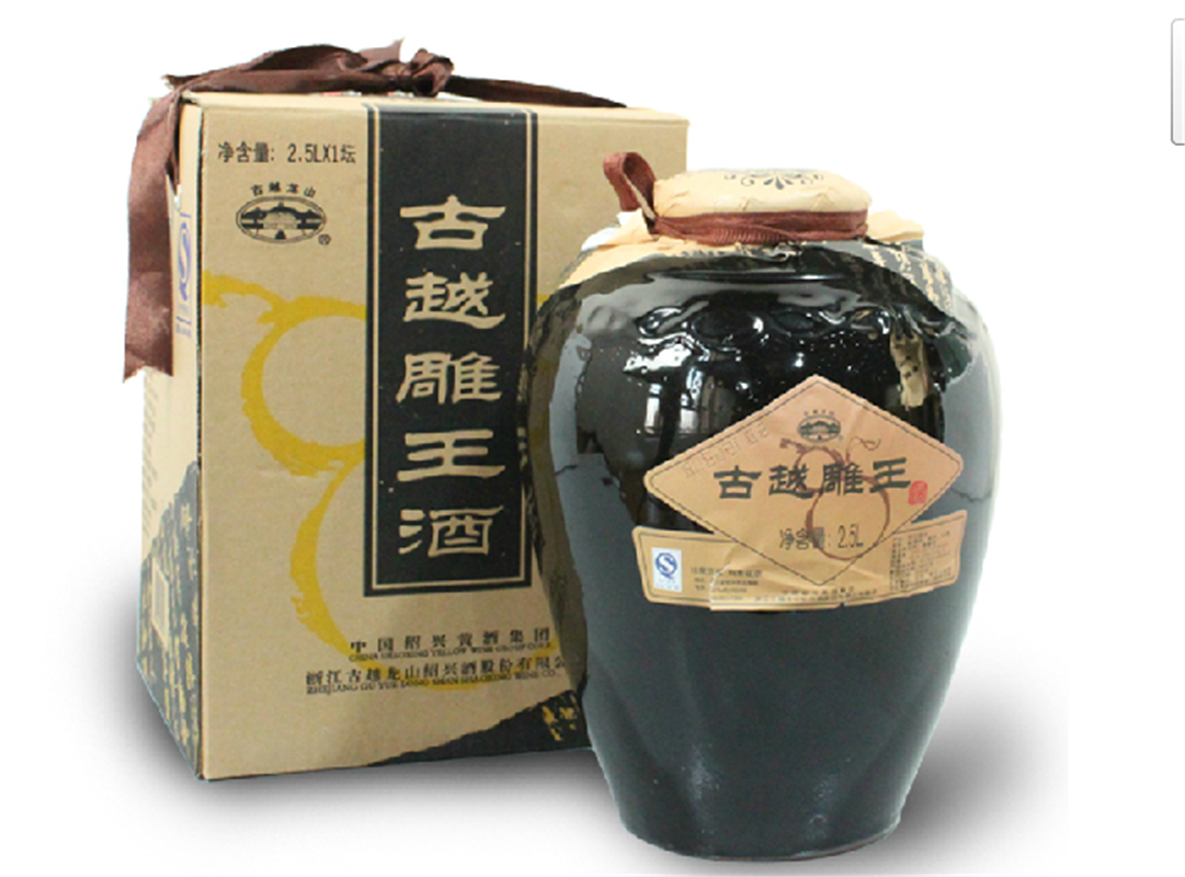 紹興黃酒 古越龍山 古越雕王酒半甜型2.5l壇裝